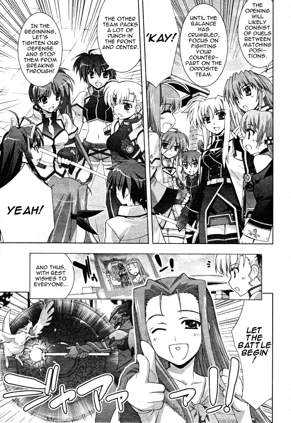 Mahou Shoujo Lyrical Nanoha - Vivid Chapter 12 9